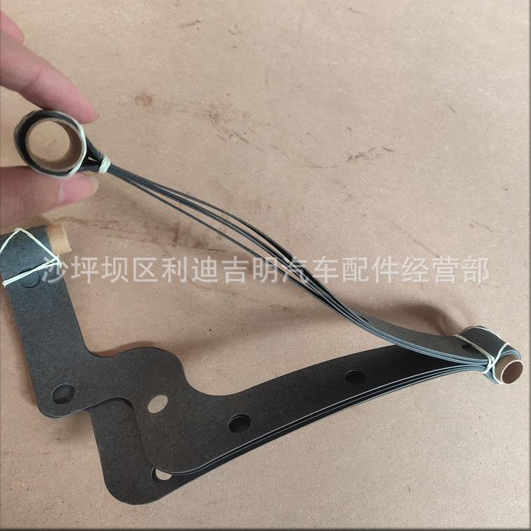 详情页机油盘衬垫3032861_1.jpg