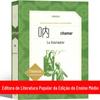 Gritando Lu Xun's Original Genuine Senior high school Leitura obrigatória People's Literature Publishing House Complete Works Senior One Senior high school Edition Original