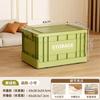 Caja de Almacenamiento Estilo Industrial para Acampada al Aire Libre, Coche, Tamaño Grande, Acabado, Hogar, Ángulo Recto, Plegable, Plástico, con Ruedas