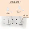 Estante de Almacenamiento de 8 cm Montado en Puerta, Estantería de Acero Ultradelgada Montada en Pared, Tablero de Espacio para Uso Doméstico, Estante para Libros Ilustrados Infantiles