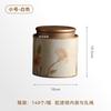 Latas de té chinas nuevas y universales, latas multiusos, selladas, para té negro, té blanco, té verde, Tieguanyin, Dahongpao