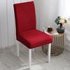 Funda de silla polar gruesa de alta elasticidad, mono para silla, funda para silla de comedor, Hotel Hotel, funda anti-manchas para palillos