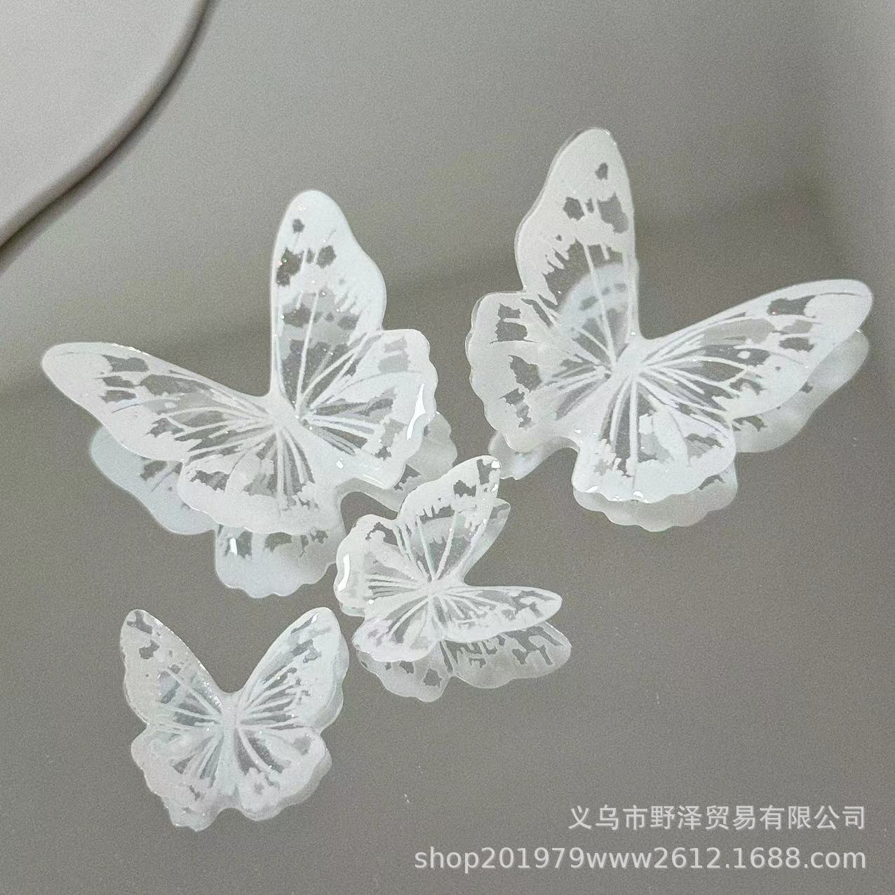 微信图片_20240803094245
