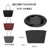 Venda Direta de Fábrica Bolsas Internas Longchamp Tamanho Grande, Médio e Pequeno, Sacos de Armazenamento de Papel Dupont Ultra-Leve Extra-Grande