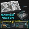 Reino Secreto Século Xr Espaço de Sensação Total Jogo de Batalha de Tiro Sala de Fuga Vr Espaço Grande Equipamento Interativo Multijogador