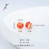 Preço Original 4,3 Yuan, Liquidação com Prejuízo, Sem Devoluções ou Trocas, Estoque em Tempo Real, Tamanho Pequeno Flor de Peônia de Abril Contas Redondas