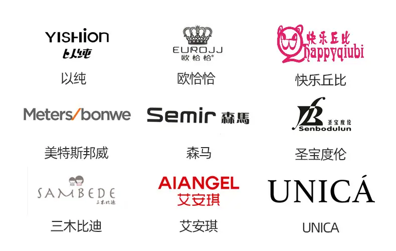 唐盛纺织_09.jpg