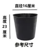 Taza de Nutrientes Taza para Plántulas Bolsa Negra Desechable para Nutrientes Bolsa para Plántulas Tamaño Grande Siembra Plantación Maceta de Plástico para Plántulas Maceta de Nutrientes