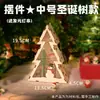 Decorações de Natal diy casa feita à mão ornamentos de madeira luminosos árvore de Natal boneco de neve decoração de atmosfera pingente