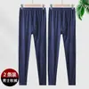 Calça de modal outono masculina fina verão ultra fina calça de ar condicionado respirável meia-idade plus size calça de linha leggings largos