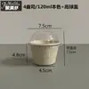 Caja de Empaque para Leche Caliente, Bol para Helado Suave, Bol Desechable para Raspado de Hielo, Bol para Smoothie Copo de Nieve, Caja de Empaque para Helado, Vaso de Papel