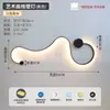 Luminária de parede LED para cabeceira de quarto, simples, moderna, elegante, redonda, única, artística, adequada para sala de estar, corredor e hall, luminária Zhongshan