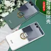 Funda para Teléfono Móvil Samsung Galaxy Z Flip7 Pantalla Plegable Ventana Grande Color Sólido Hebilla de Anillo Cubierta Protectora para Hombres y Mujeres
