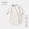 Saco de Dormir de Temperatura Constante para Bebê Primavera e Outono Algodão Pijama Espessado em Forma de U para Bebê Zíper para Recém-nascido Colcha Multifuncional à Prova de Chutes