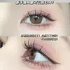 Trilogía Perezosa Pestaña Postiza Deseo Sr. Mismo Principiante de Pestañas Pestañas Naturales Injerto Segmentado Puro Deseo