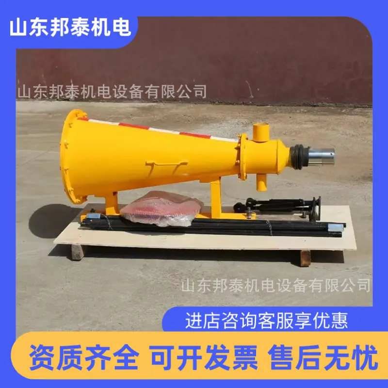微信图片_20240806153446