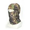 Máscara de Ciclismo Transfronteriza de Amazon, Protección Solar, Protección contra Insectos, Transpirable, Absorbente de Sudor, Capucha Camuflada, Gorro, Pañuelo para la Cabeza, Disponible Exclusivamente para Ventas Transfronterizas