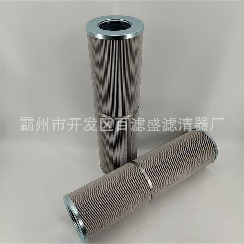 21FC1529-110x600-6 (3).jpg