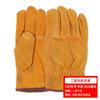 Guantes Cortos de Soldadura Fabricante Venta al por Mayor Piel de Vaca Aislamiento de Doble Capa Resistentes al Desgaste Gamuza Trabajo Protección Laboral Guantes de Soldador