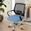 Funda Elástica Antideslizante para Silla de Oficina para Todas las Estaciones, Funda para Cojín de Casa, Funda para Asiento