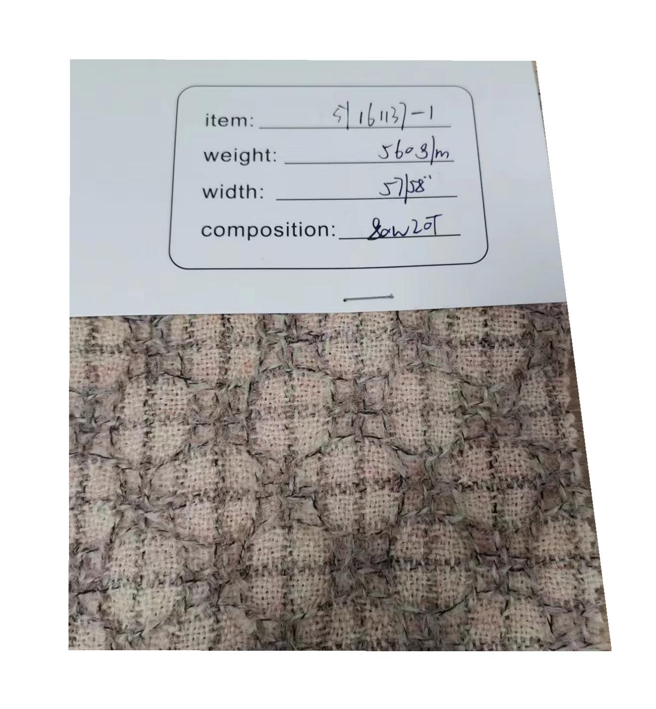 微信图片_20230721161226_副本