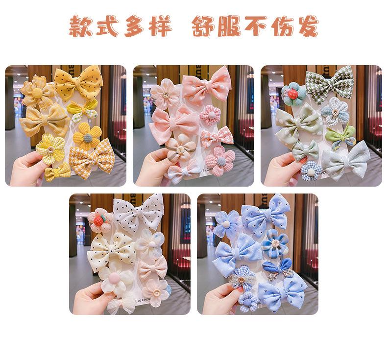 O1CN01oM8yyB2EcsaBbL7FT_!!2200