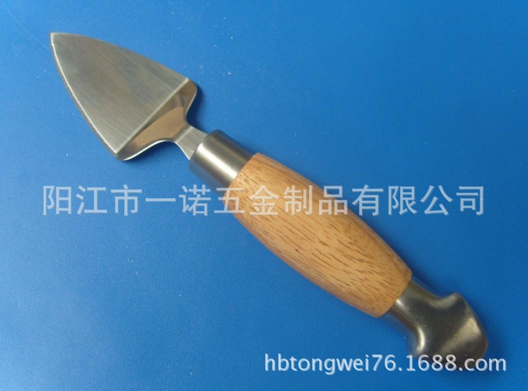 铲S1038330