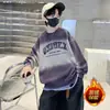 Moletom de Manga Longa para Meninos Genius Whale Nova Estação Outono e Inverno Estampa Tie-Dye Color Block Moda Primavera e Outono para Crianças Maiores