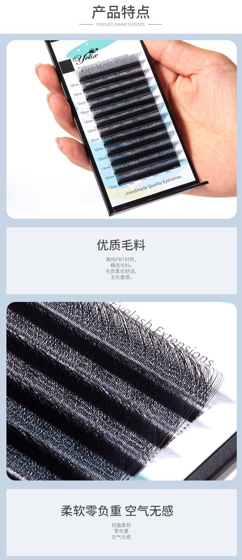 三叶草纸盒详情_03.jpg
