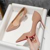 Zapatos de Tacón Alto Modelo Nuevo 2026 Cl con Suela Roja, Cortes Laterales, Sexys y Elegantes, Versátiles, Piel Suave, Punta Fina, Boca Baja, Zapatos de Salón Stiletto