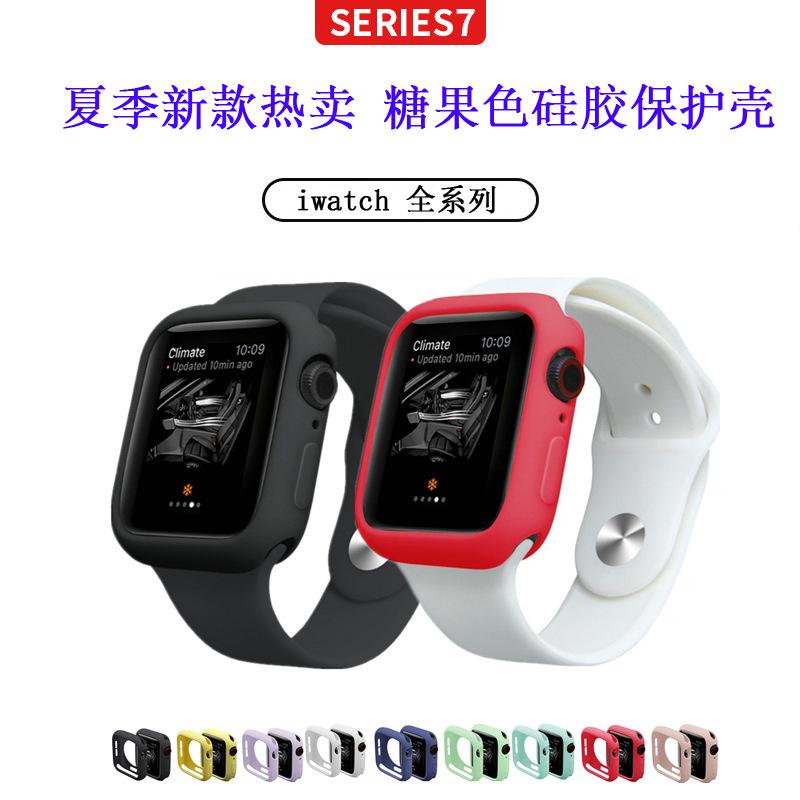 苹果糖果硅胶壳