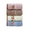 Toalla Infantil 100% Algodón 32 Hilos Jacquard de Dibujos Animados Toalla Pequeña Guardería Niños Toalla Facial para Niños Suave y Absorbente