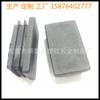 Tapón de tubo de plástico rectangular de 30 x 50 mm, tapón de tubo hueco, tapón de tubo de plástico PP, venta al por mayor de fábrica