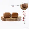 Sândalo Verde Escultura Desenho Animado Pintado Fofo e Divertido Acessório Decorativo Artesanal DIY Pingente de Colar Pingente de Chaveiro Pingente de Bolsa