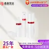 Botellas de Crema para Embalaje al por Mayor de 50g en Stock, Botellas de Crema Facial de 20g, Botellas para Crema de Ojos, Botellas Vacías Marrones a Prueba de Luz para Muestras Cosméticas