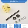 Cable de alimentación de polea de doble uso para colgar y levantar asientos, polea de elevación para desenrollar cable, rueda de nailon, tipo colgante, polea de gancho de elevación para cable de tracción de ferrocarril hacia arriba