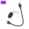 Cordón para Teléfono Móvil Cable de Datos Adecuado para Carga Rápida Apple Cable Doble C Llavero de Batería Externa Cable de Carga Cable de Datos Tipo C