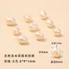 Pérolas de água doce naturais, pérolas soltas de Zhejiang, pequenas pérolas de arroz furadas, colar de pérolas para mulheres, pérolas de água salgada, materiais DIY