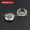 Acero Inoxidable Agujero Transpirable Agujero de Disipación de Calor de Doble Cara Agujero de Ventilación Redondo Agujero de Escape para Zapatero Agujero Transpirable para Gabinete Cubierta Decorativa
