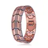 Pulsera Magnética con Cierre de Mariposa, Moderna y Versátil, Versión Ancha, Pulsera Magnética Desmontable, Joyería de Mano Europea y Americana, Artículo de Exportación Más Vendido