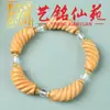 Pulsera Estilo Tubo Curvo de Sándalo Verde, Madera Arcoíris, Nuez de Anacardo, Yiming Xianyuan Pulsera para Pareja de Cuentas de Oración Estilo Minimalista Chino Creativo