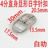 Fivela de Argola D de 4 Pontos, 13mm, Formato Reto, de Guangzhou, Alça de Ombro Ajustável, Fivela de Suspensão em Liga de Zinco