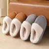 Pantuflas Maillard Tallas Grandes Transfronterizas para Mujer 2025 Nuevo en Invierno Forro de Felpa Suela Gruesa Cálida Pantuflas de Punta Cerrada para Persona Perezosa Venta al por Mayor