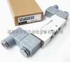 Suministro Taiwán oro Válvula solenoide MINDMAN MVSC-220-4E2-DC24 voltaje opcional productos originales