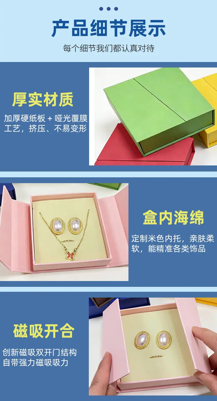 详情_07.jpg