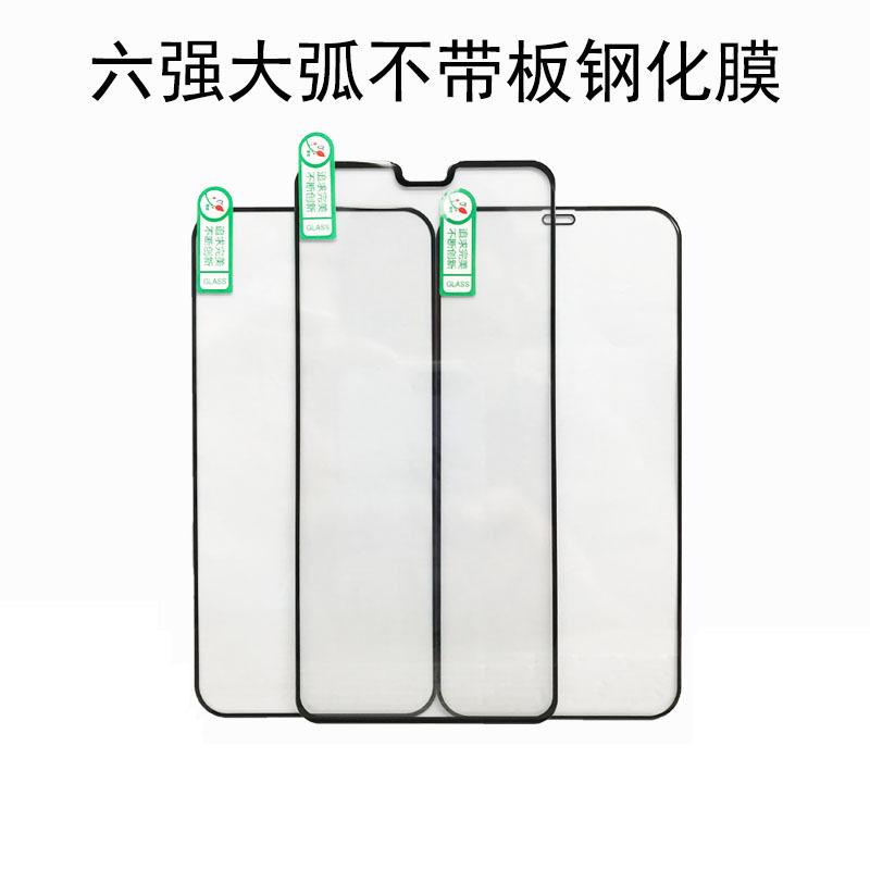 详情-06