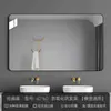 Espejo de Baño Pegatina de Pared Autoadhesiva Especial para Baño Tapa de Lavabo de Baño Montaje en Pared sin Taladro Espejo de Vidrio