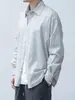 Nova Camisa Xadrez Fino Retro Japonesa de Primavera e Outono Masculina de Alta Qualidade Solta Casual Versátil Manga Longa Camisa Jaqueta