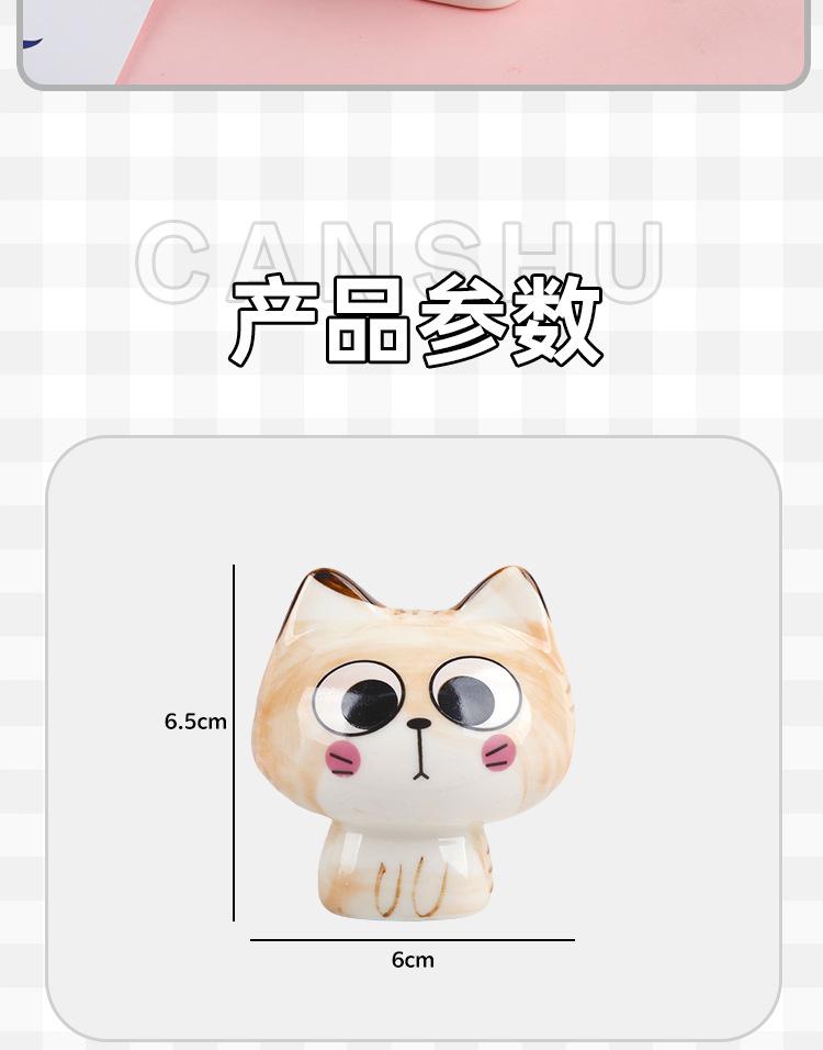 详情_02