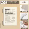 Cuaderno de Hojas Sueltas CompletoCuaderno de Hojas Sueltas A5, B5, Pp, Mate, Rayas Diagonales Cuaderno de Diario de Hojas Sueltas